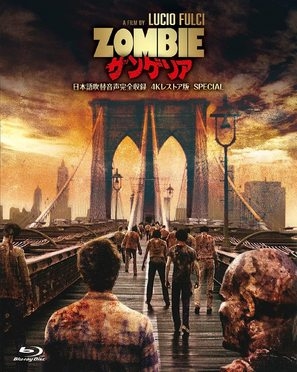 Zombi 2 movie posters (1979) poster