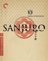 Tsubaki Sanjûrô movie posters (1962) Poster MOV_1896330