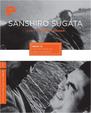 Sugata Sanshiro movie posters (1943) poster