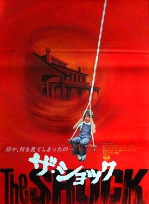 Chi sei? movie posters (1974) Tank Top