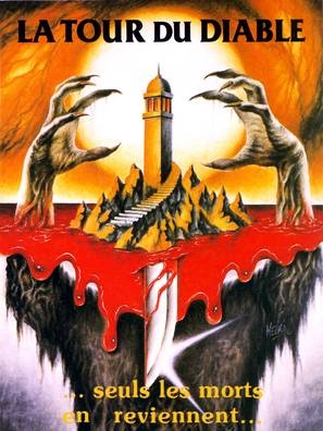 Tower of Evil movie posters (1972) Tank Top