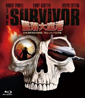 The Survivor movie posters (1981) tote bag