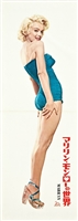 Marilyn movie posters (1963) Tank Top #3644512