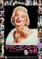 Marilyn movie posters (1963) Mouse Pad MOV_1897955