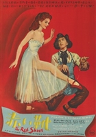 The Red Shoes movie posters (1948) Tank Top #3645410