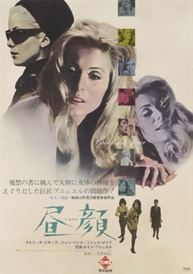 Belle de jour movie posters (1967) tote bag #MOV_1898908