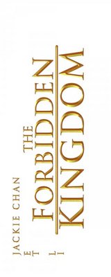 The Forbidden Kingdom movie poster (2008) calendar