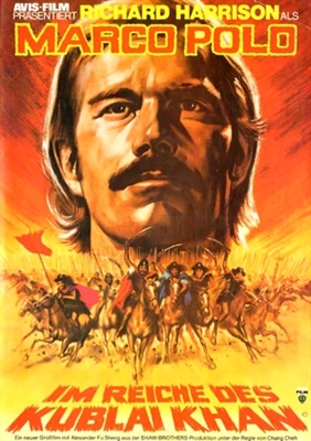 Ma ko Po lo movie posters (1975) calendar