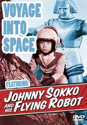 Jaianto robo movie posters (1967) mouse pad