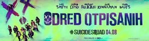 Suicide Squad movie posters (2016) Mouse Pad MOV_1903697