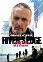 River's Edge movie posters (1986) t-shirt #MOV_1904095