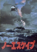 No Escape movie posters (1994) hoodie #3651522