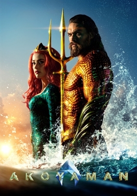 Aquaman movie posters (2018) mug #MOV_1906450