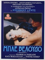 Blue Velvet movie posters (1986) mug #MOV_1907205