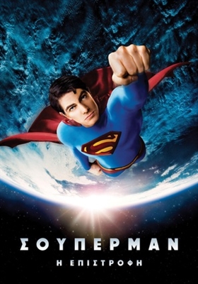 Superman Returns movie posters (2006) mug #MOV_1907312