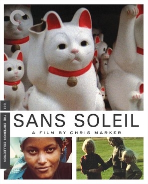 Sans soleil movie posters (1983) poster