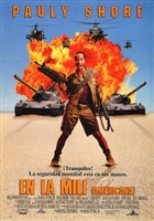 In the Army Now movie posters (1994) Poster MOV_1908230