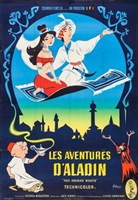 1001 Arabian Nights movie posters (1959) Sweatshirt #3657424