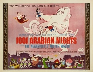 1001 Arabian Nights movie posters (1959) calendar