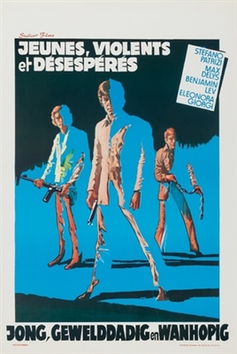 Liberi armati pericolosi movie posters (1976) poster