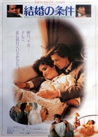 She's Having a Baby movie posters (1988) Sweatshirt #3661633