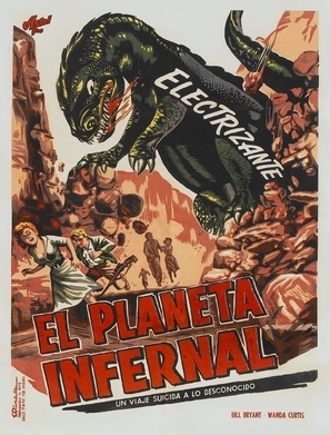 King Dinosaur movie posters (1955) Tank Top
