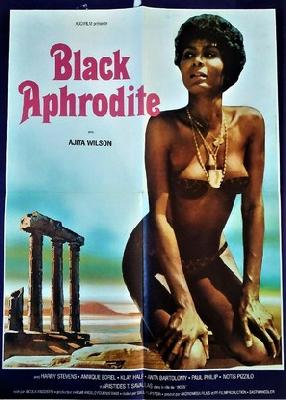Mavri Afroditi movie posters (1977) poster