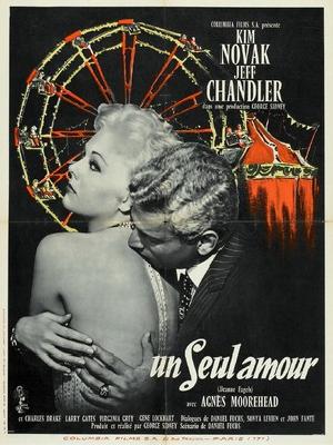 Jeanne Eagels movie posters (1957) poster