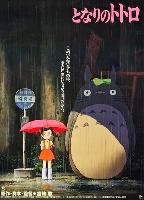 Tonari no Totoro movie posters (1988) Longsleeve T-shirt #3665047