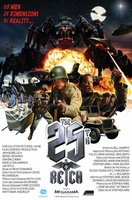 The 25th Reich movie poster (2012) Poster MOV_19bf1ac0