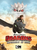 Dragons: Riders of Berk movie poster (2012) Poster MOV_1a5f4f27