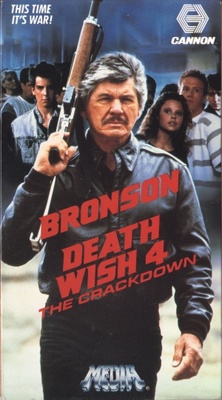 Death Wish 4: The Crackdown movie poster (1987) mug