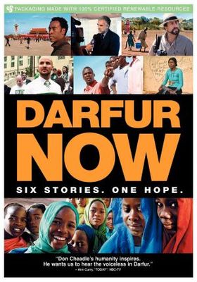 Darfur Now movie poster (2007) calendar