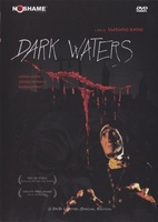 Temnye vody movie poster (1993) Mouse Pad MOV_1d1af530