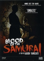 Blood of the Samurai movie poster (2001) Mouse Pad MOV_1d1fcbbb