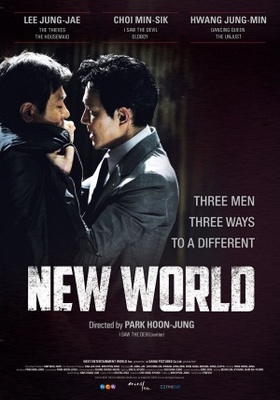 New World movie poster (2013) calendar