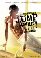 Jump Ashin! movie poster (2011) Longsleeve T-shirt #720701