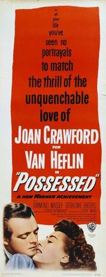 Possessed movie poster (1947) calendar