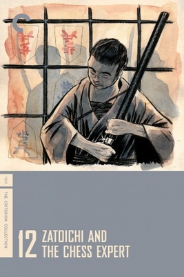 Zatoichi Jigoku tabi movie poster (1965) Poster MOV_1e89445e