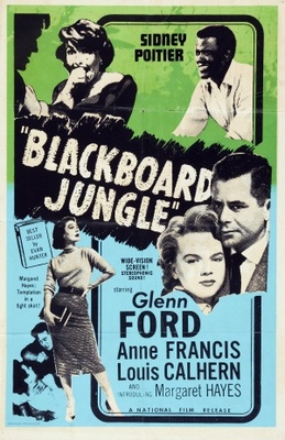 Blackboard Jungle movie poster (1955) hoodie