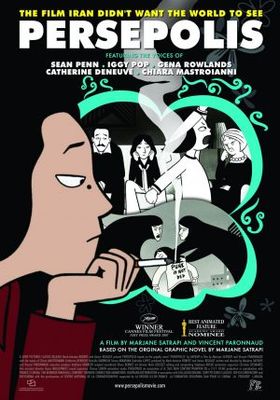 Persepolis movie poster (2007) poster