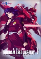 KidÃ´ senshi Gundam Seed Destiny movie poster (2004) mug #MOV_1fd7d88f