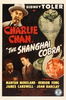 The Shanghai Cobra movie poster (1945) Tank Top #719308