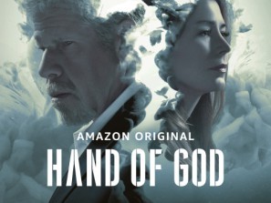 Hand of God movie poster (2014) mouse pad