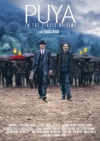 Puya: In the Circle of Time movie poster (2017) Poster MOV_1pqq1o8n