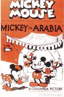 Mickey in Arabia movie poster (1932) Poster MOV_2106eafe