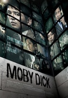 Mo-bi-dik movie poster (2011) Poster MOV_21aa07a1