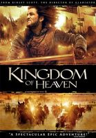 Kingdom of Heaven movie poster (2005) Mouse Pad MOV_21fef750