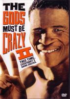The Gods Must Be Crazy 2 movie poster (1989) Sweatshirt #634494