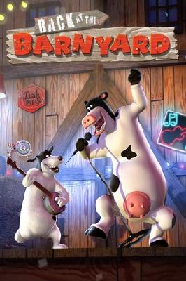 Back at the Barnyard movie posters (2007) Tank Top